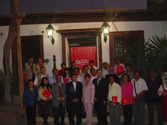 CMAC ICA - Rol Social de las Cajas Municipales -  realizado 14 de Octubre 2010 en el -Hotel El Carmelo- como parte del XXI Aniversario de vida institucional.