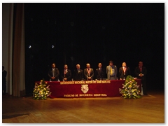 Entonacion del Himno Sanmarquino