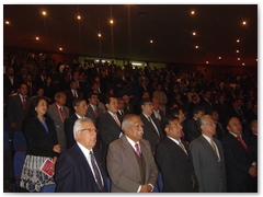 Entonacion del Himno Sanmarquino