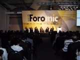 Foromic 2010 