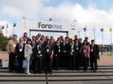 Foromic 2010 